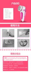 萨摩多久修剪一次毛发，萨摩剪毛美容怎么剪？