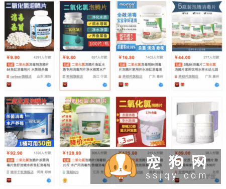 宠物医院怎么给室内环境消毒？