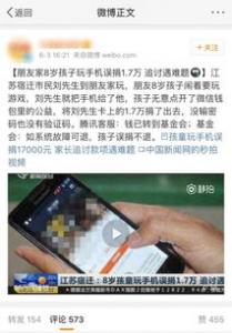 训狗必须掌握的这些基础口令训练，不要再教错了！