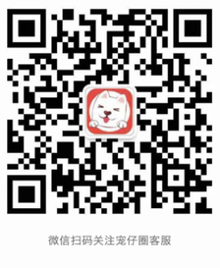 教你如何让宠物如何吃出健康