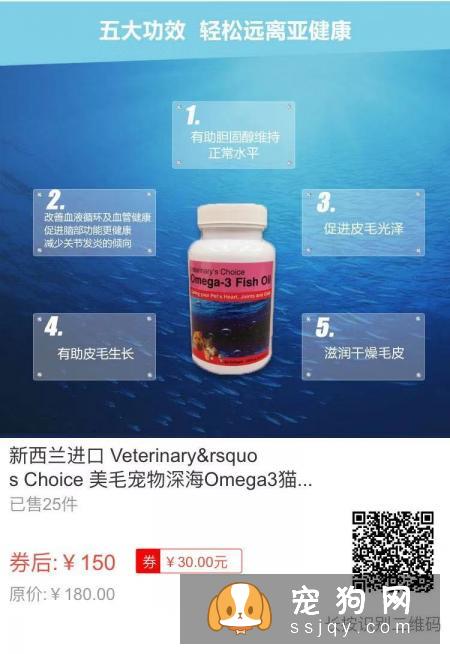 秋冬季节宠物换毛期，宠物店应该注意什么？