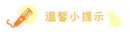 狗狗护食行为跟主人有很大的关系，应该如何改善？