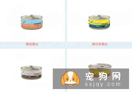 夏季来临，宠物中暑征兆及预防方法