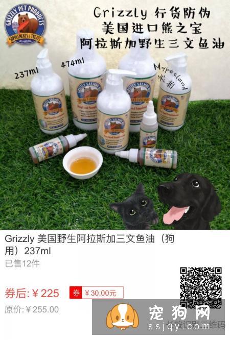 秋季宠物毛发知多少?换毛周期成长期:毛根犬毛结处理注意点