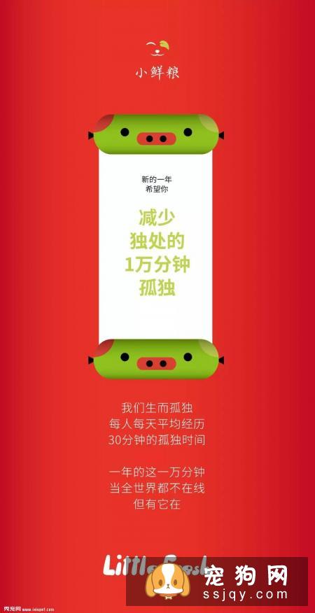 减肥很辛苦，我们可以选择多遛狗