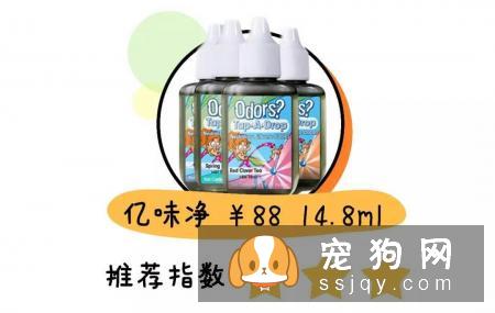 十款宠物消毒剂测评，了解它才知道如何选择！