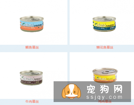 家有宠物必知：中暑征兆及预防方法