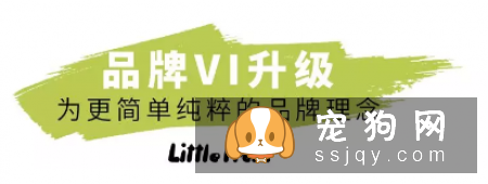 全新盒装包装来了五个超萌镂空图案
