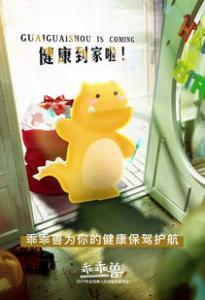 减肥很辛苦，我们可以选择多遛狗