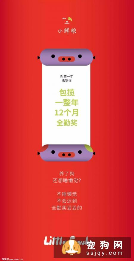 减肥很辛苦，我们可以选择多遛狗