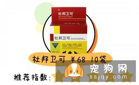 十款宠物消毒剂测评，了解它才知道如何选择！
