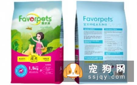 如何选择老年犬适合的狗粮