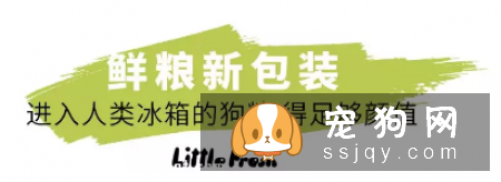 全新盒装包装来了五个超萌镂空图案