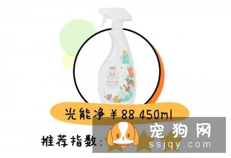 十款宠物消毒剂测评，了解它才知道如何选择！
