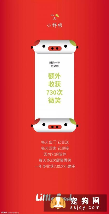 减肥很辛苦，我们可以选择多遛狗