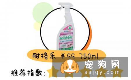 十款宠物消毒剂测评，了解它才知道如何选择！