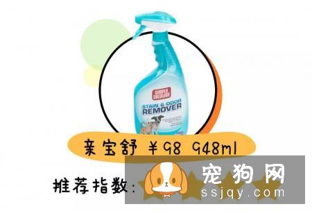 十款宠物消毒剂测评，了解它才知道如何选择！