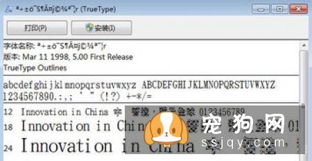 如何给狗洗澡，狗狗洗澡工具及注意事项