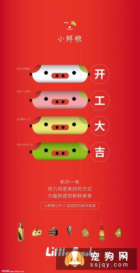 减肥很辛苦，我们可以选择多遛狗