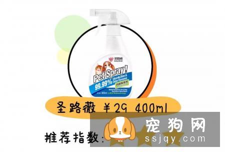 十款宠物消毒剂测评，了解它才知道如何选择！