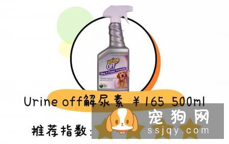 十款宠物消毒剂测评，了解它才知道如何选择！