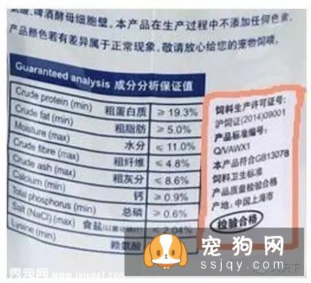 我是宠物店,看完亚宠展,连我都不知道,那怎么给宠爸宠妈们推介啊?