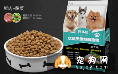 狗狗呕吐怎么办正如这类“馋不腻宠物益生菌”有效调理