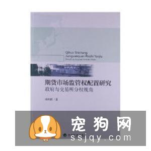 我是宠物店,看完亚宠展,连我都不知道,那怎么给宠爸宠妈们推介啊?