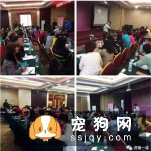宠物美容教父林裕雄导师山东讲习会