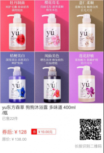 柴犬多少钱一只，好养吗？