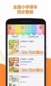 狗狗保健知识9问答，很少有主人注意到但很重要的干货