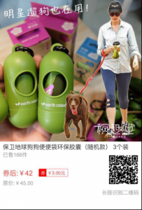 柴犬多少钱一只，好养吗？