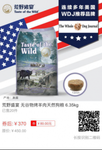 柴犬多少钱一只，好养吗？