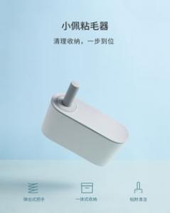 清理狗毛工具介绍